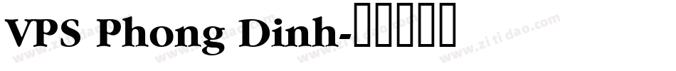 VPS Phong Dinh字体转换